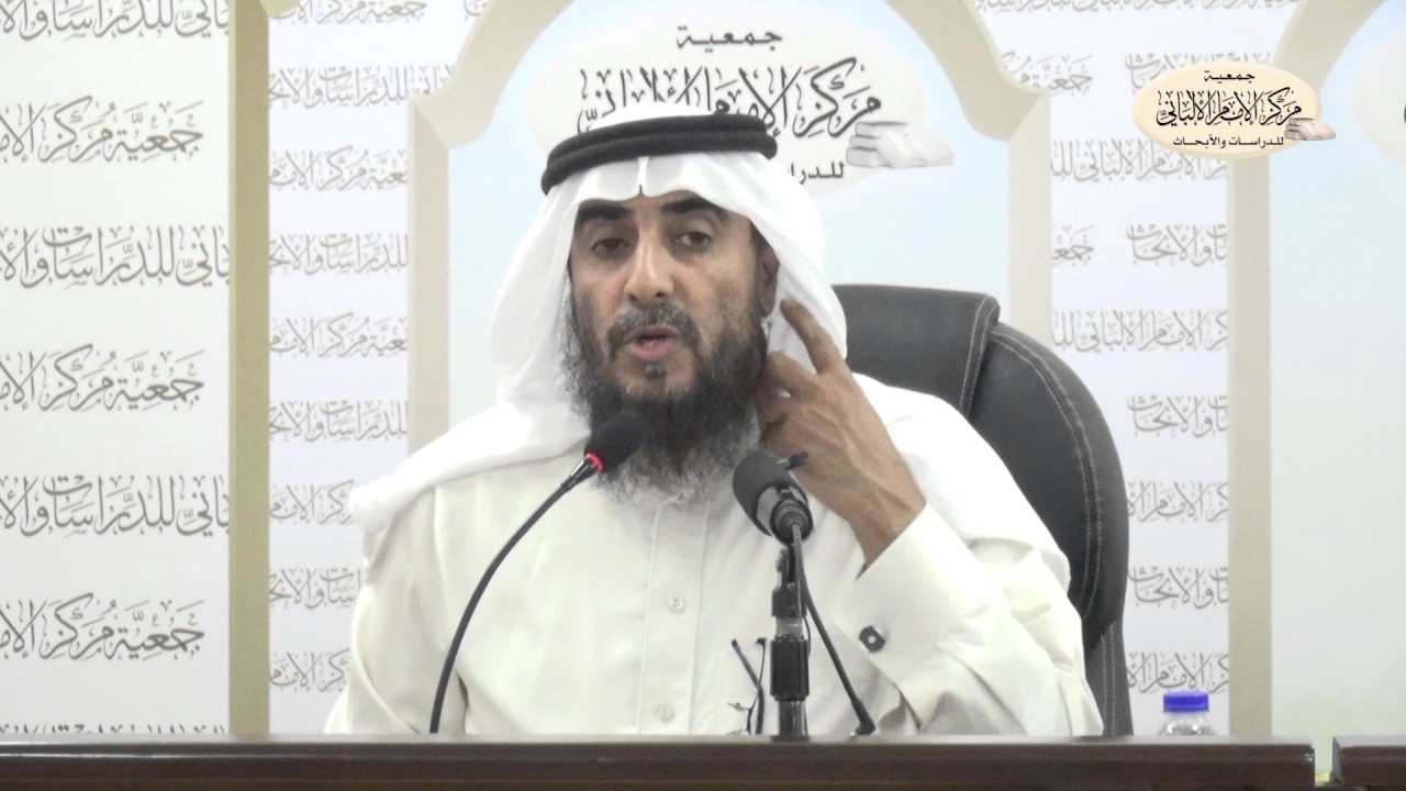 الدكتور زياد العبادي - الدورة التاسعة عشرة - الفرائد البهية - المحاضرة الأولى