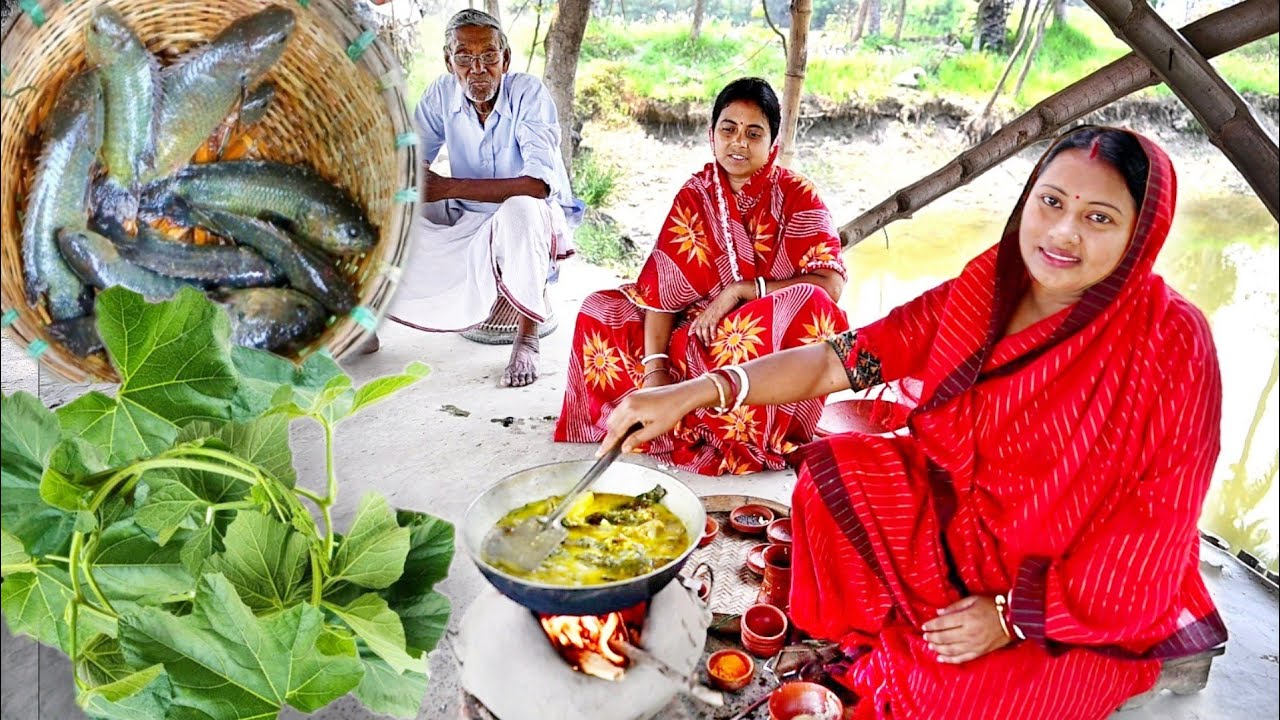 আমার প্রিয় লাউশাক,বেগুন দিয়ে জ্যান্ত কৈমাছের পাতলা ঝোল সাথে লাউপাতা বাটা||fish curry recipe