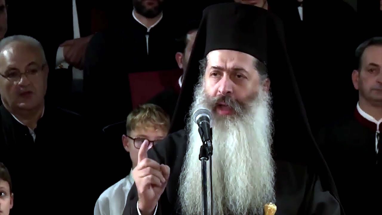 Ο Μητροπολίτης Φθιώτιδος Συμεών μιλά για το θεσμό της πατροπαράδοτης Ορθόδοξης Ελληνικής οικογένειας