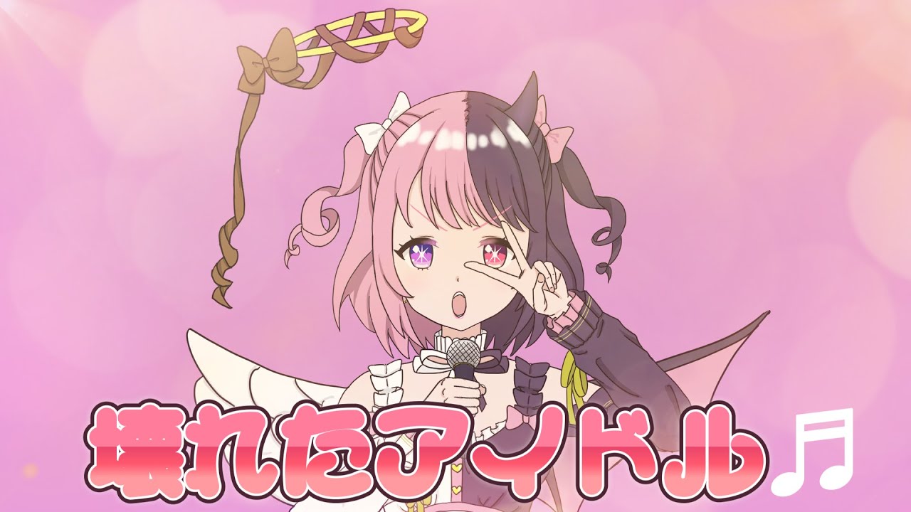 【手描き】バグったアイドルを熱唱する天鬼ぷるる【切り抜き】