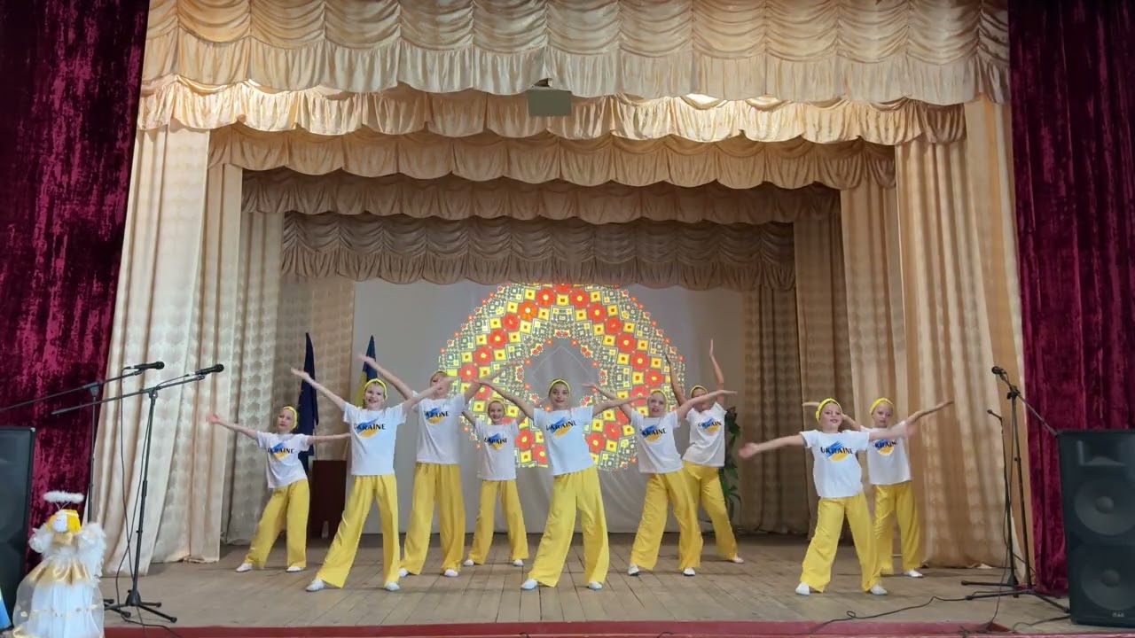 Моя земля 