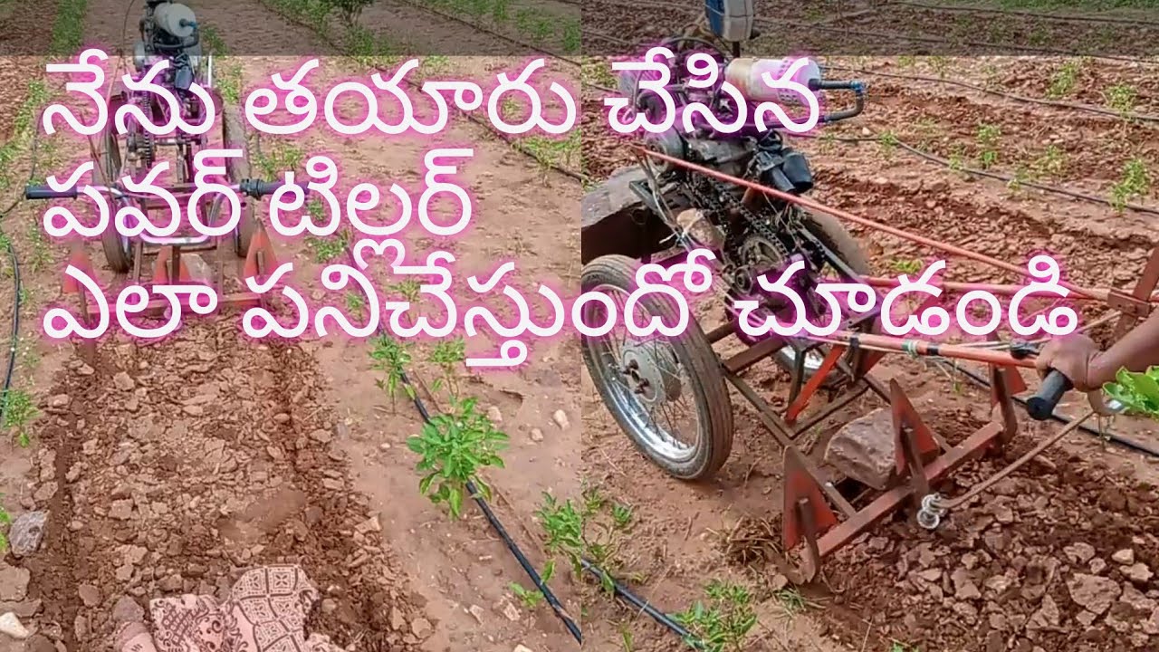 bike engine to Power Tiller  how-to make power weeder use for bike engine