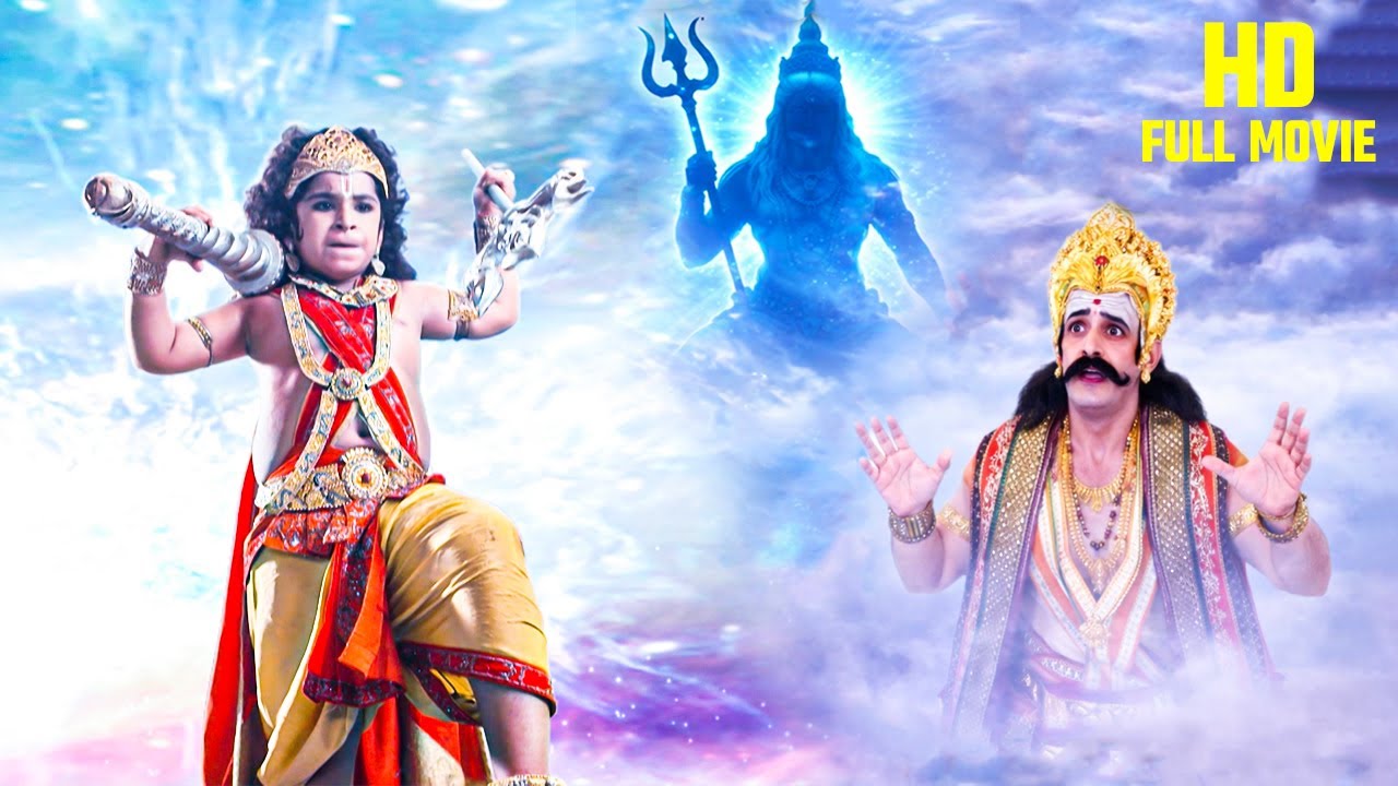#fullepisode | कौन बचाएगा अब यक्षराज को बाल हनुमान से | #hanuman #jaibeerbajrangi