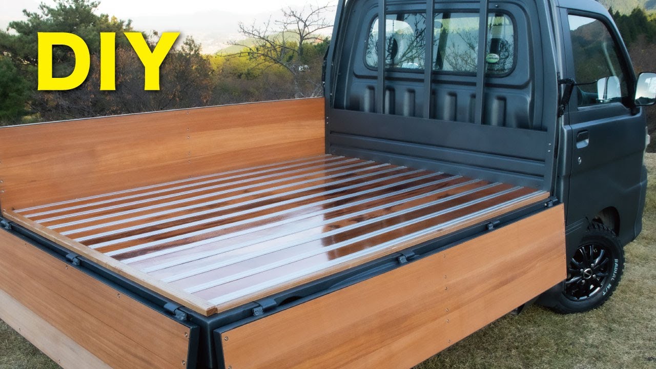 【DIY 自力で軽トラカスタム】 通販＆ホームセンターのみ＋予算15万で作れるか！