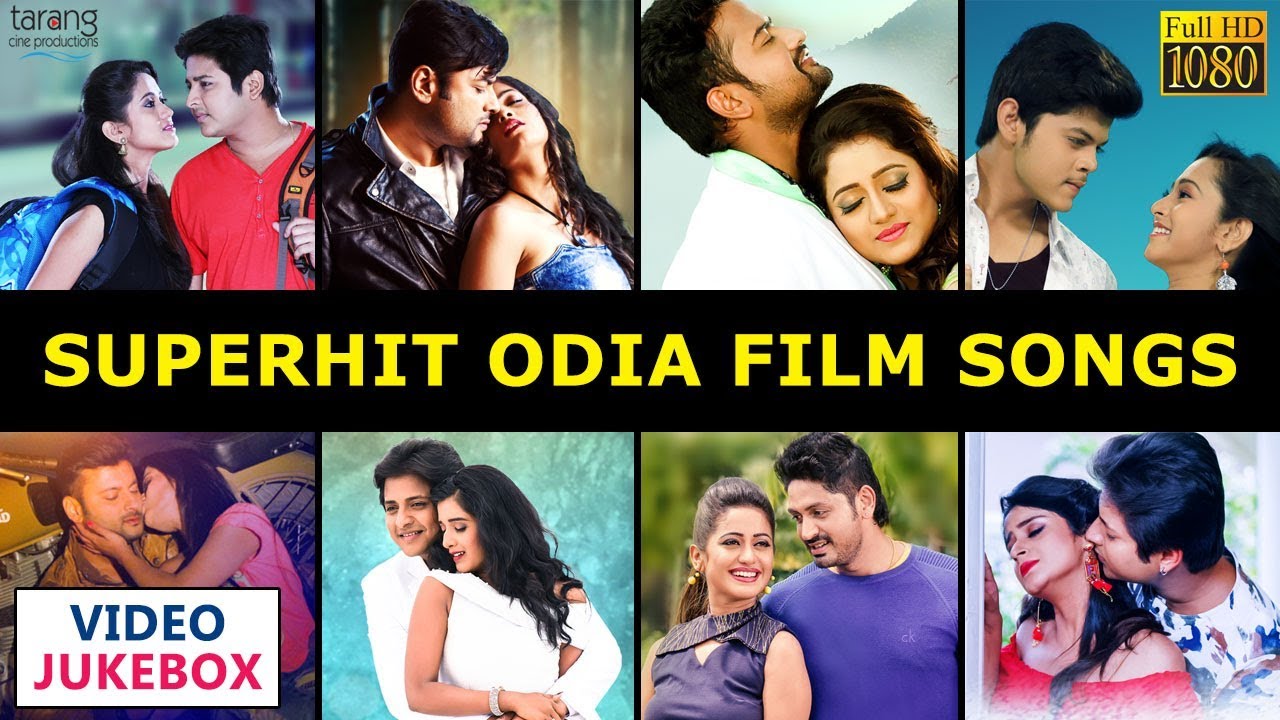 Superhit Odia Film Songs | Video Jukebox | TCP Live Stream