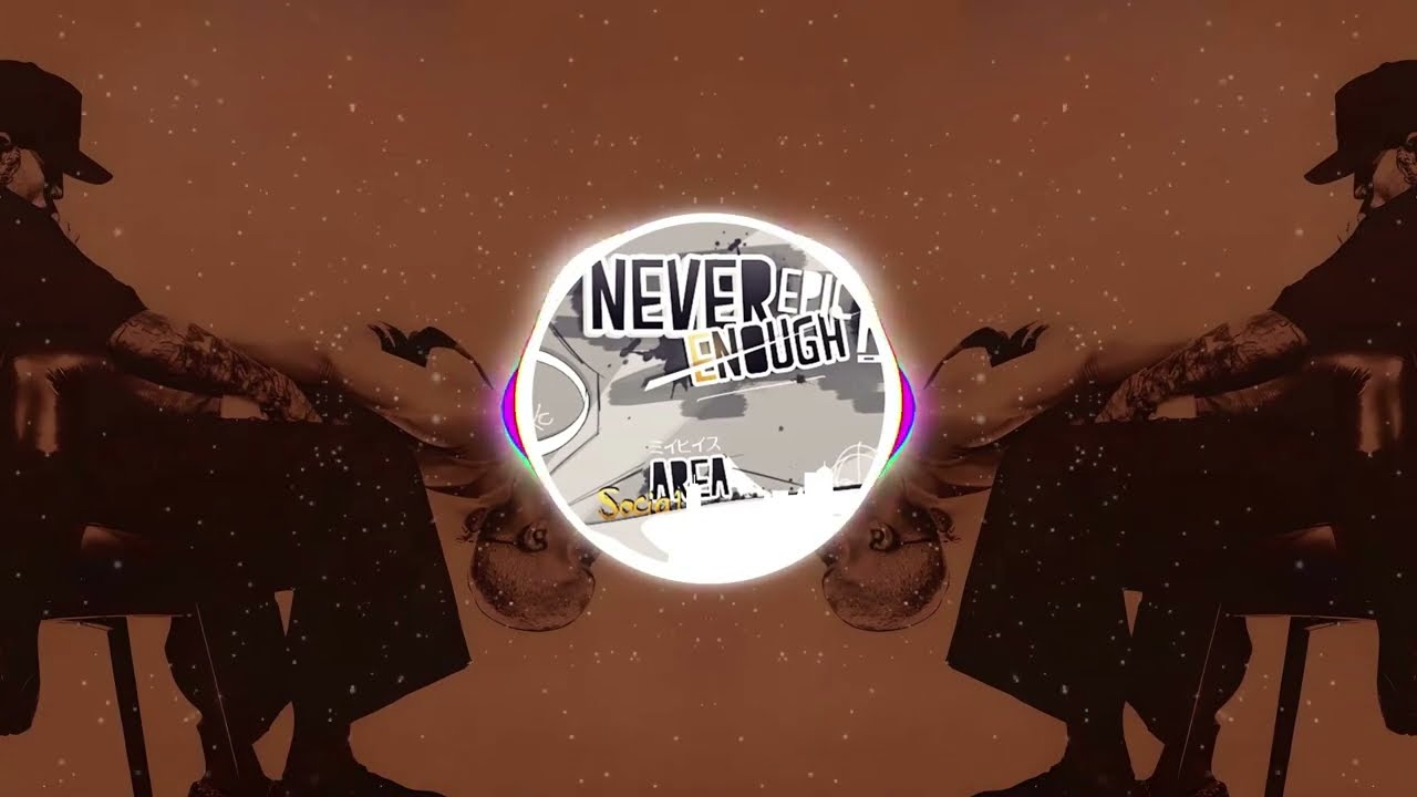 It Depends | Chris Brown Type Beat | Trap Instrumental | NeverEnoughEpicMusic