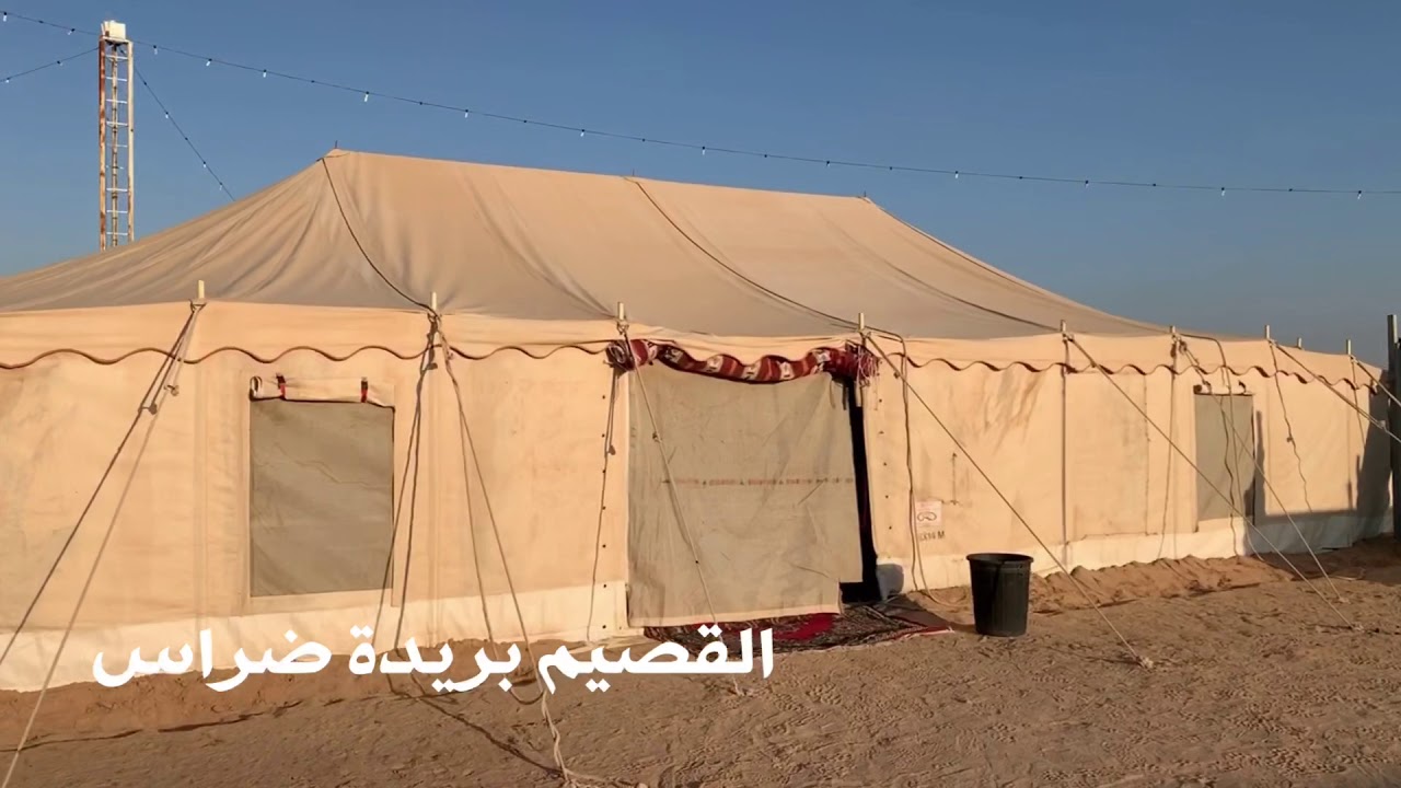 مخيم الحمادية بالقصيم