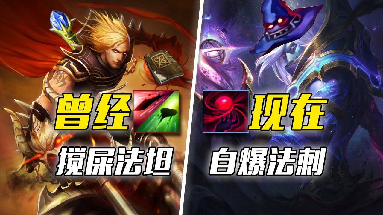 攪屎棍VS秒殺怪，新老吸血鬼誰的設計更得你心？