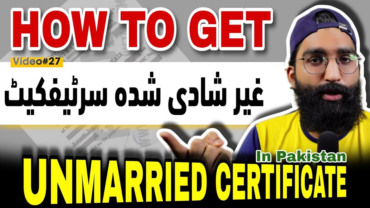 How to get unmarried certificate in Pakistan | Marry in abroad