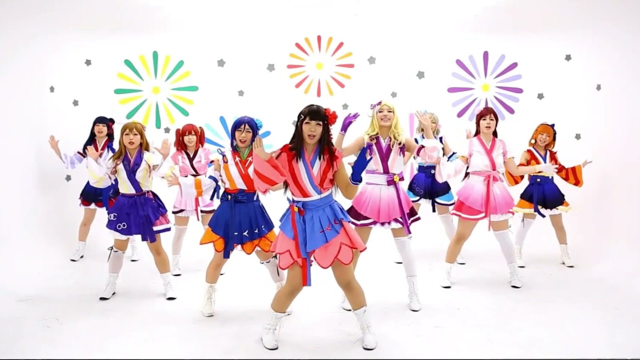Mijuku DREAMER Mirror