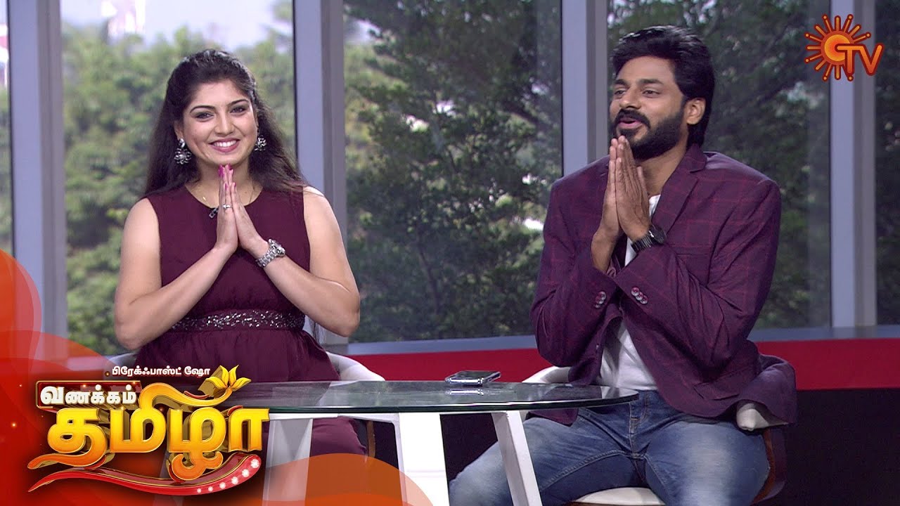 Vanakkam Tamizha with Papri Gosh and Naresh Eswar - Full Show | 14th February 2020 | Sun TV