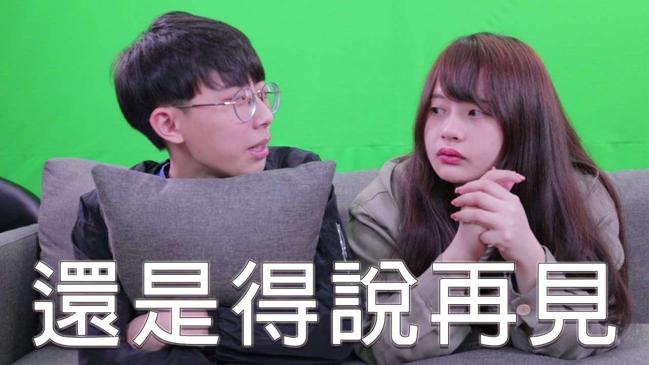 【成員畢業道別公告】月月友要解散了嗎？會改名嗎？小小的Q&A│女子月月友 ft.姚翰、聖虎