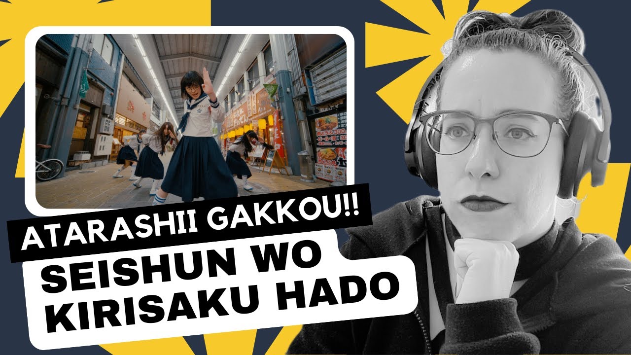 The POWER! But Why? | Atarashii Gakkou!! Seishun wo Kirisaku Hado Reaction