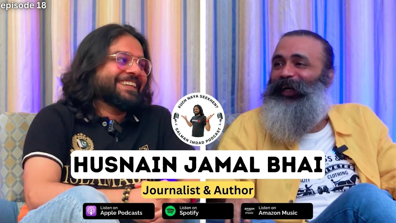 Husnain Jamal Bhai's Experience of Red Sea Film Festival ft @DarhiWala1 S1E18 | @SalmanImdadPodcast