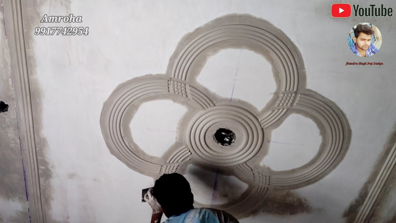 New Simple Pop Design For Rooms Fan box design making process | Pop Design