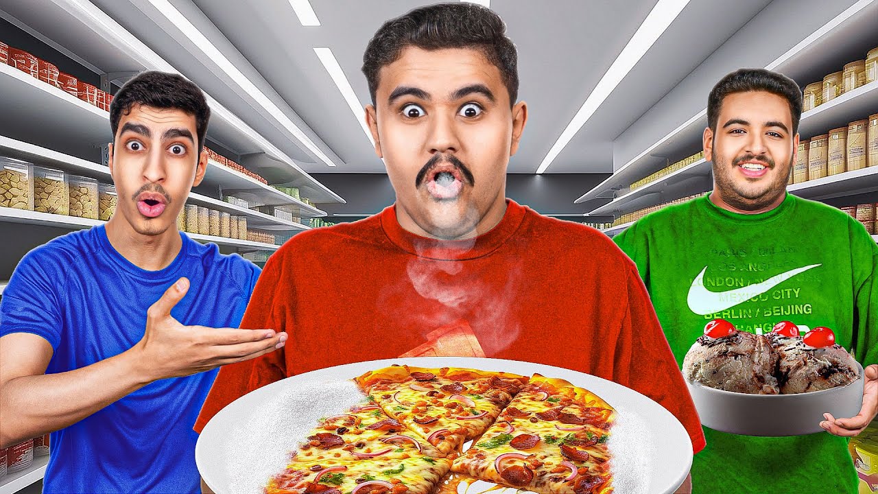 جربنا اكلات مجمده ( ولاشي ضبط 😅😂 )