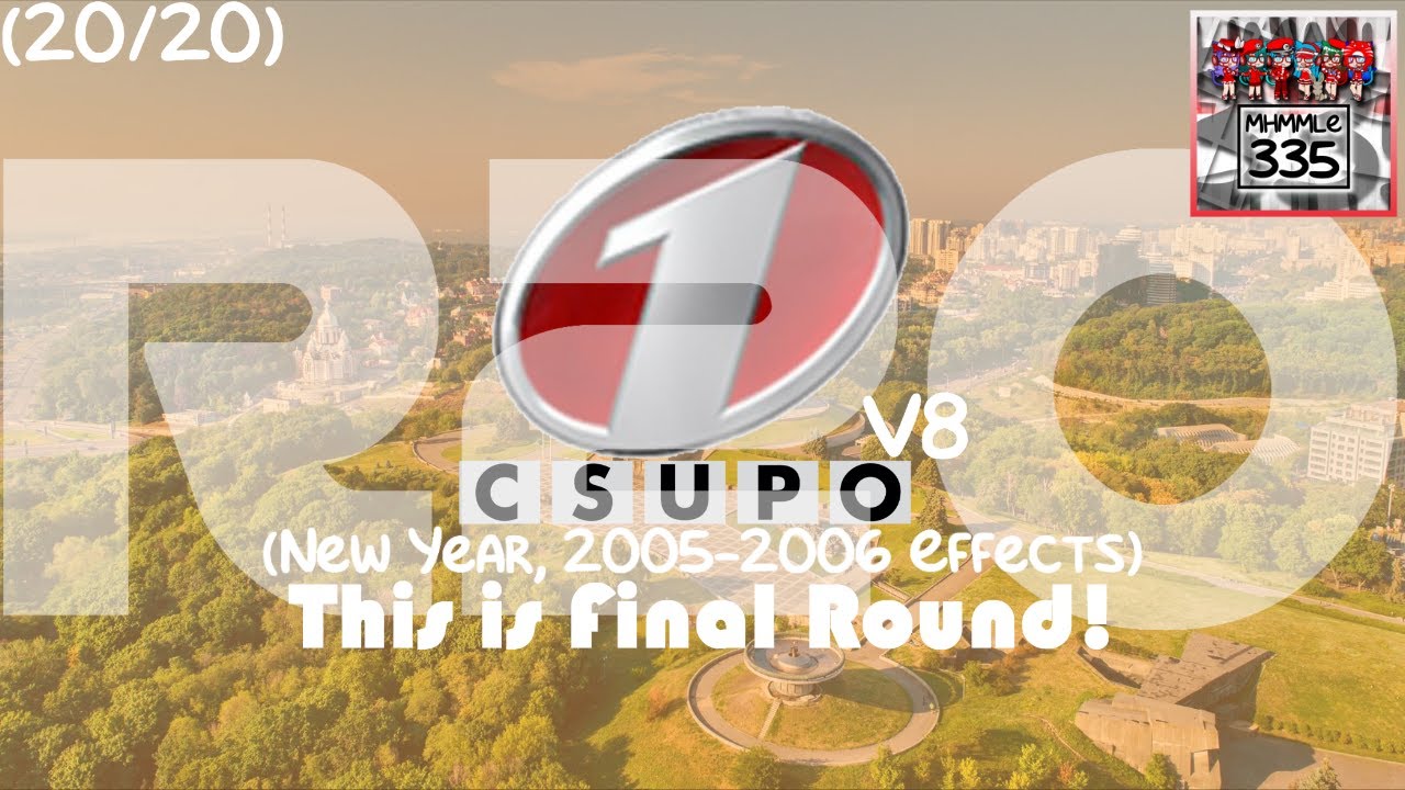 PN Csupo V8 (NY, 2005-06) Effects R20 vs. MVEC296, MGCLM539, AMLM859, TCV1530, ASLM425 & EO