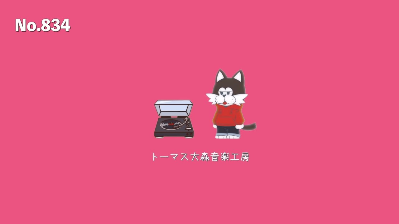 フリーBGM【1時間耐久/雑談/ゲーム実況/配信/作業用/おしゃれ/チル/Lofi/リラックス】NCM/NCS