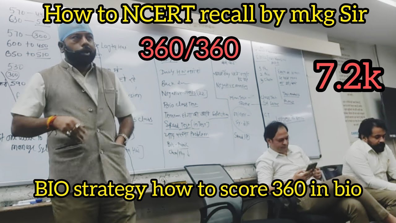 Bio strategy by mkg sir how to improve recalling power #Biology #ncert #careerwill #neet 2026 #kota