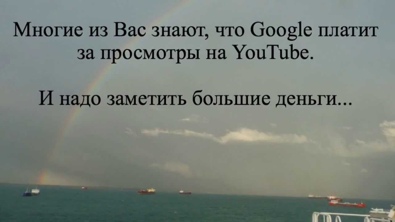 Grow up with Google