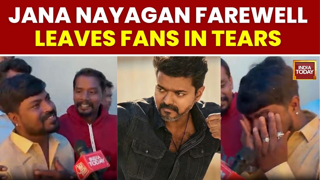 Jana Nayagan Review: 'Watch It In Theatres', Audience Reacts To Vijay's Jana Nayagan | India Today