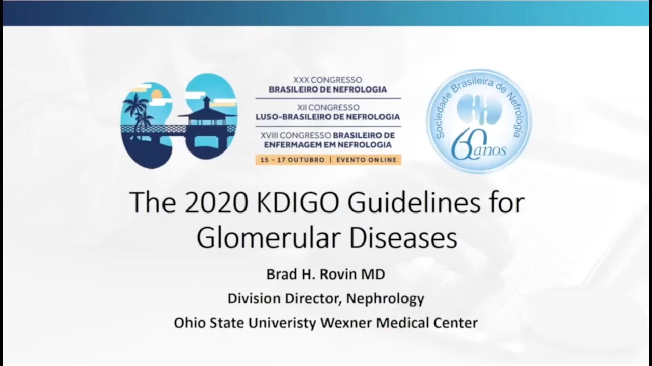 Рекомендации KDIGO 2020 г. по гломерулярным заболеваниям