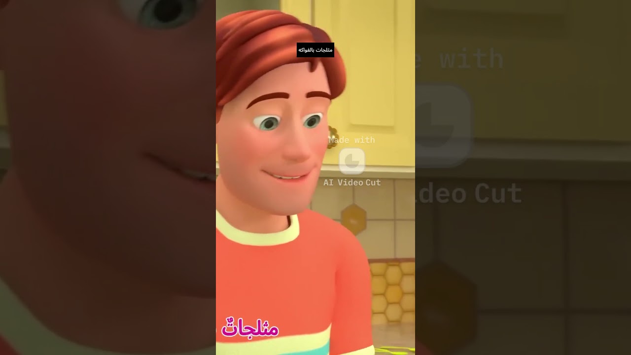 songs kids and parents cartoon