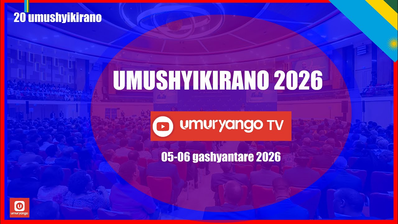 🔴LIVE: Inama y'Igihugu y'Umushyikirano | Tariki 5-6 Gashyantare 2026