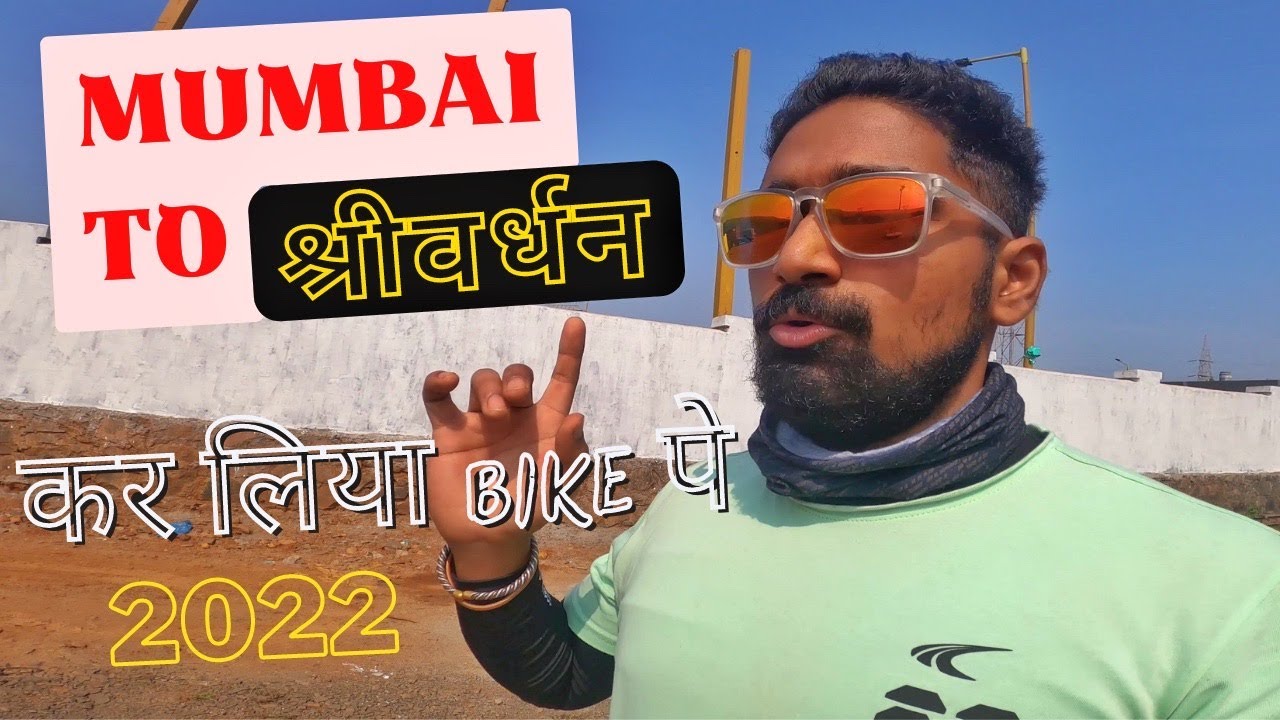 Mumbai To Shrivardhan Bike Ride 2022  | Road Trip To Shrivardhan On Dominar 400 | Motovlog Part 1