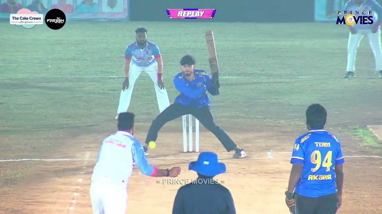 FINAL MATCH | TEAM 94 KAMAN V/S DEZEE 11 GORSAI B | द केक क्राउन कंपनी ट्रॉफी २०२६
