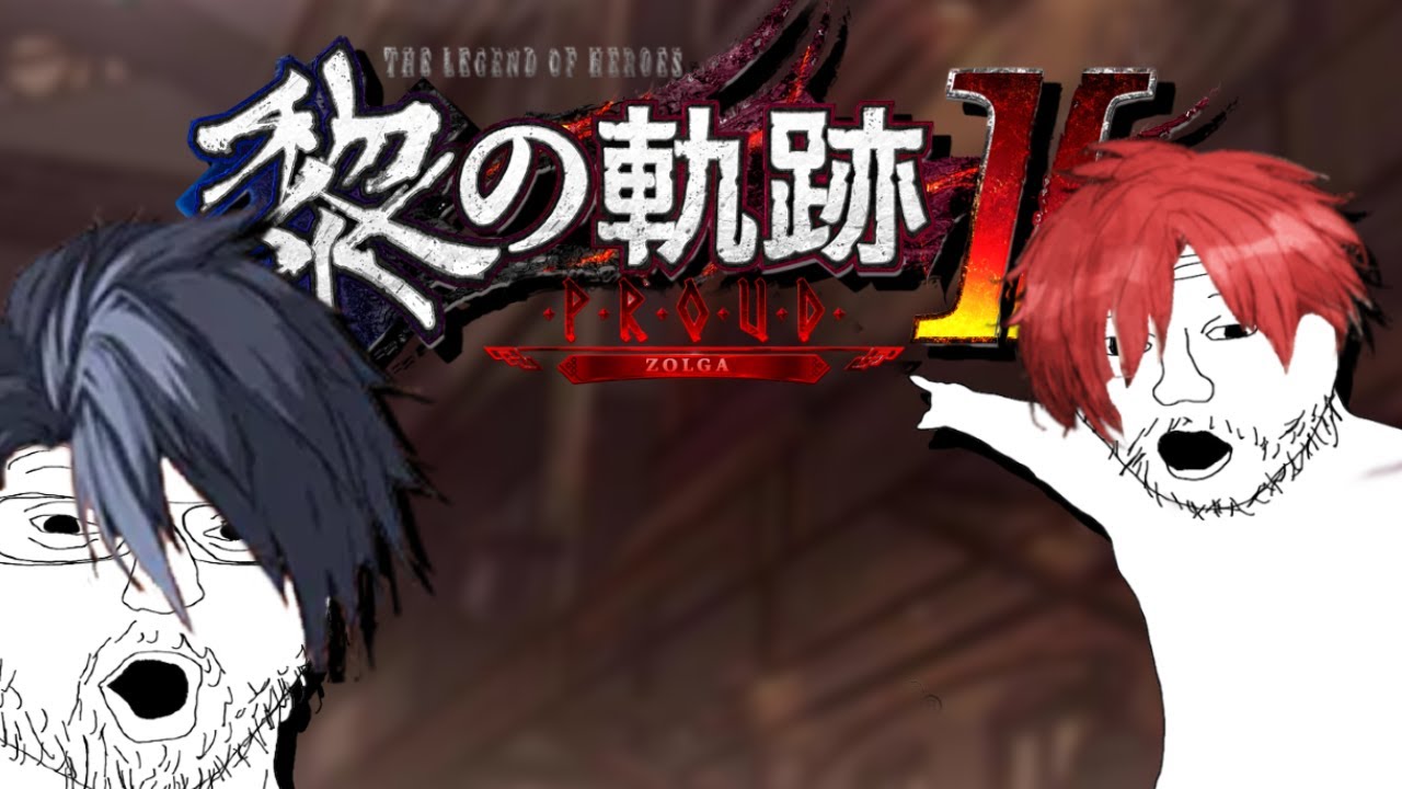 The Funniest Night in Falcom History