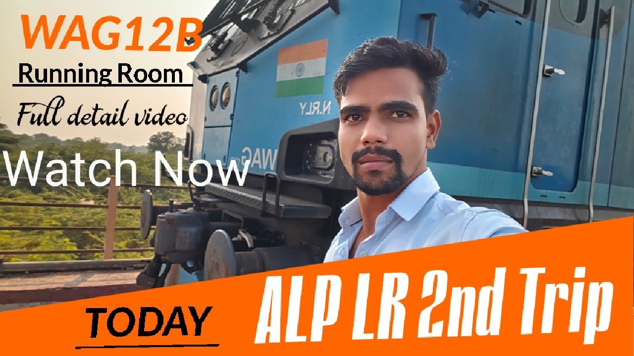 ALP LR 2nd Trip 🤑ll ALP facilities in Running room full details video 😱 ALP joining 2025 ✅