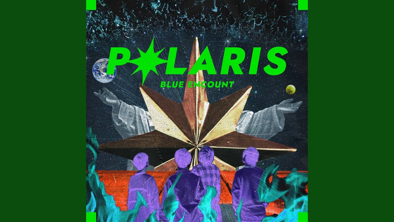 Polaris