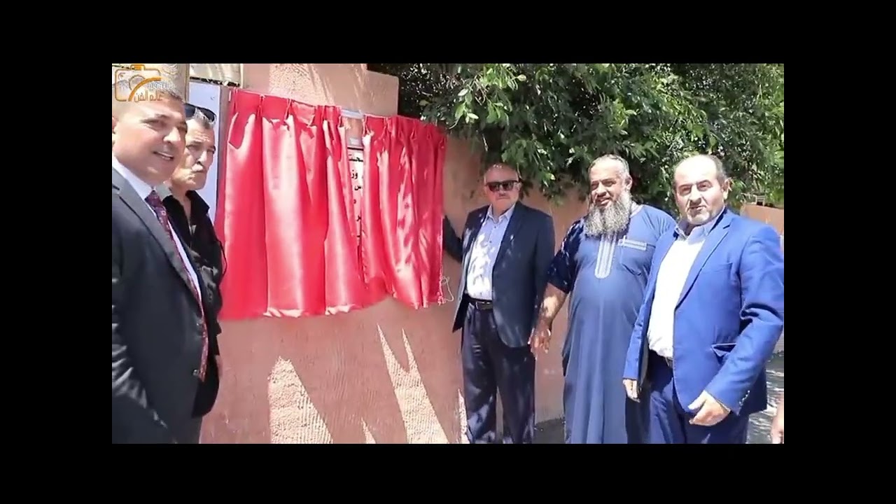 مقتطفات من زيارة وزير الحكم المحلي سامي حجاوي الى قرية ام دار من اجل افتتاح مشروع تعبيد طرق داخلية