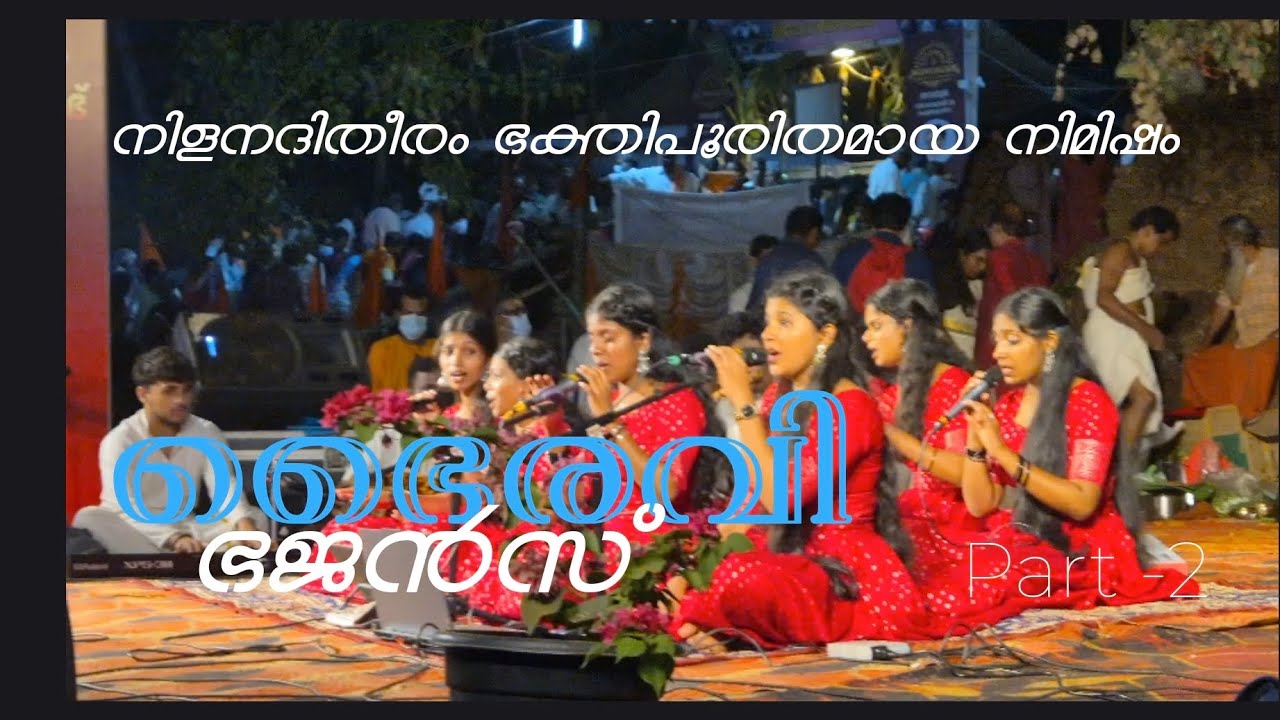 ഭൈരവി ഭജൻസ് #bhajan #bhakti #dayro #krishna #kirtan #india #instagram #mogal #love #hindu #hanuman 