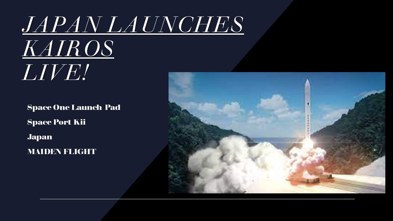 LIVE  * ROCKET EXPLOSION 5 SECONDS AFTER LIFTOFF * | Japan | Space One | KAIROS