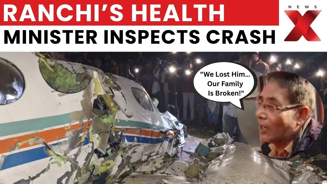 Ranchi Deadning Plane Crash: Father of Attendant Dhuru Kumar Expresses Grief | NewsX