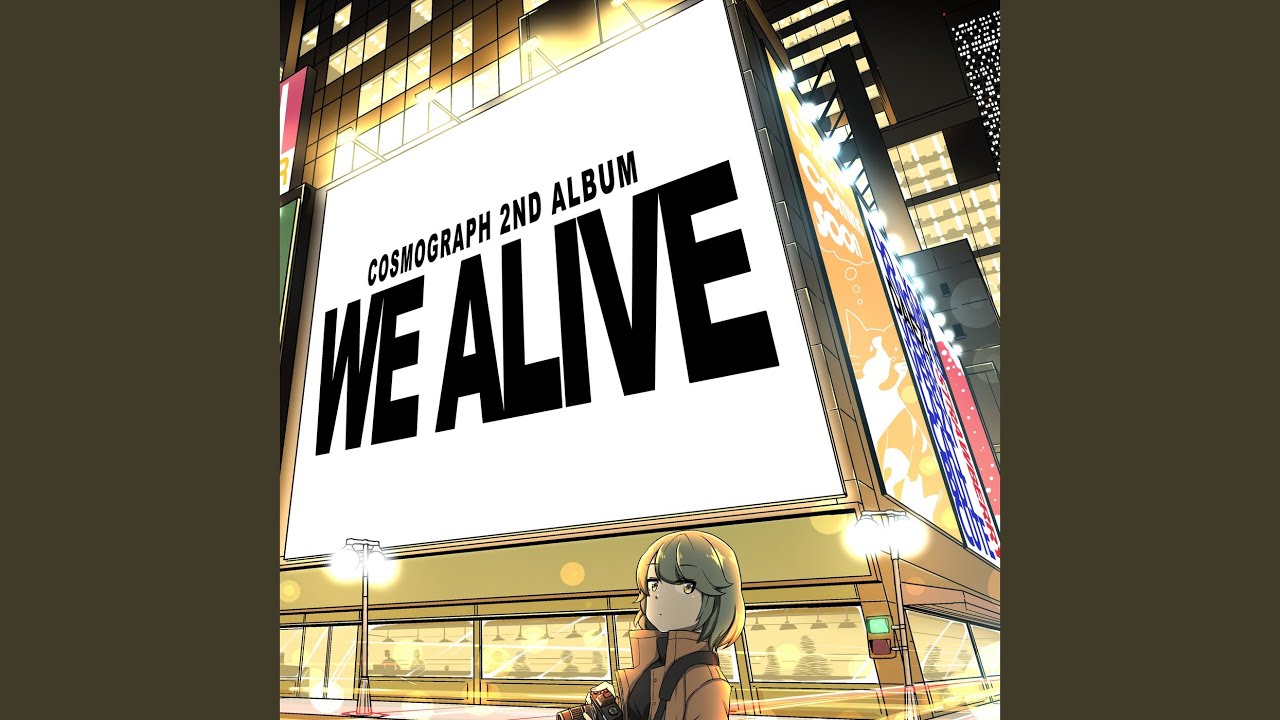 We Are Here