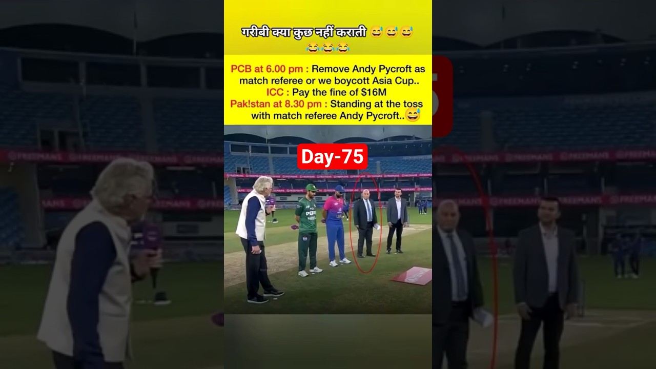 day-75 ICC vs pak #funny #gamtng