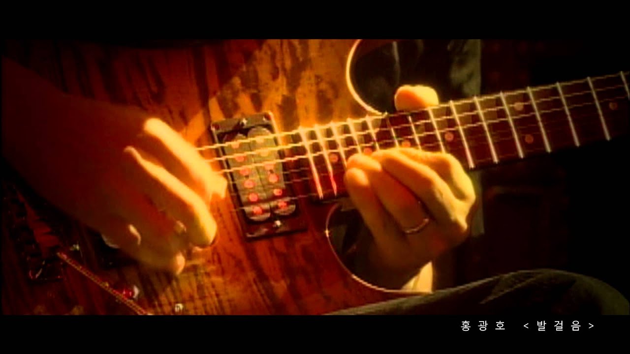 HONGCERT_발걸음 M/V