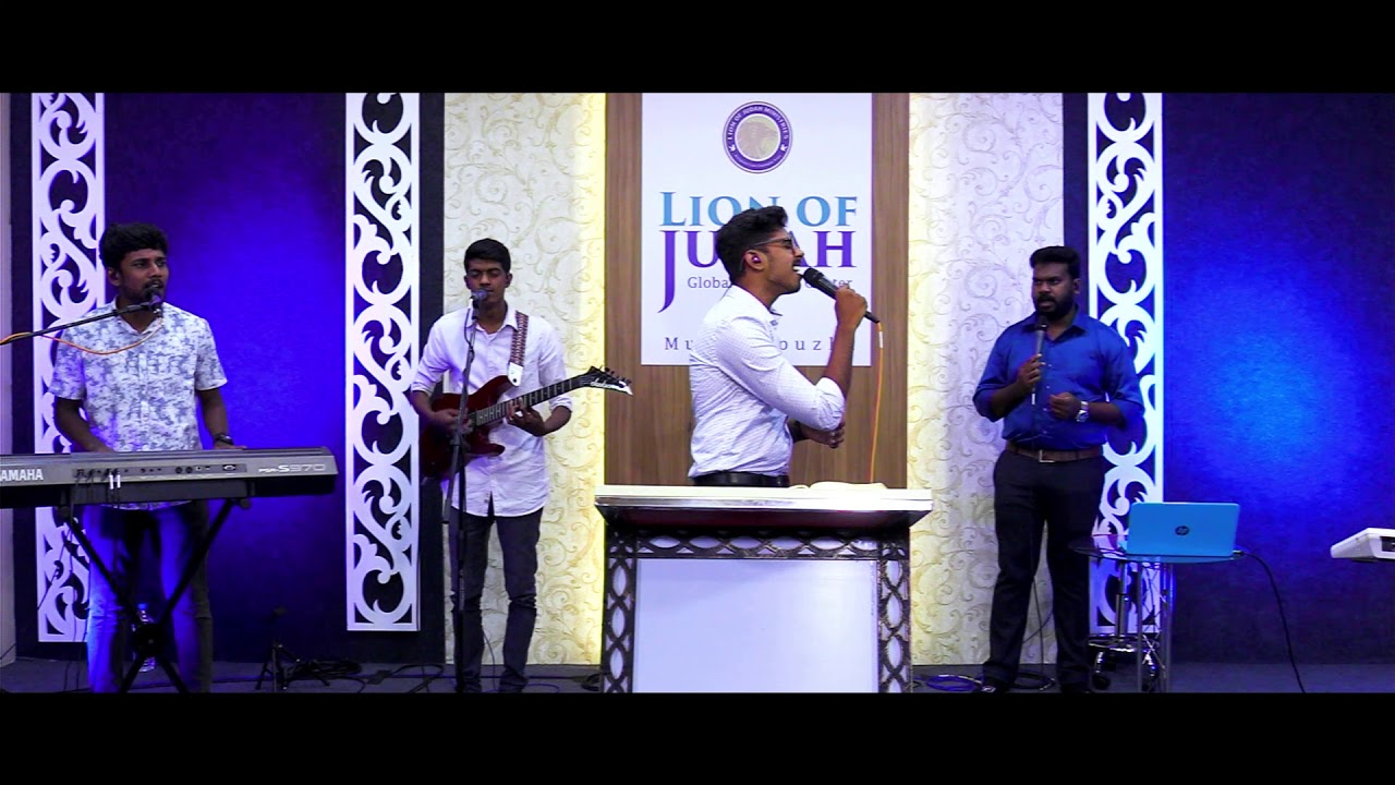 Sunday Online Service | 8 NOV 2020 | Pr.Gigo & Jojo | Daniel Das | Lion of Judah Ministries (LIVE)