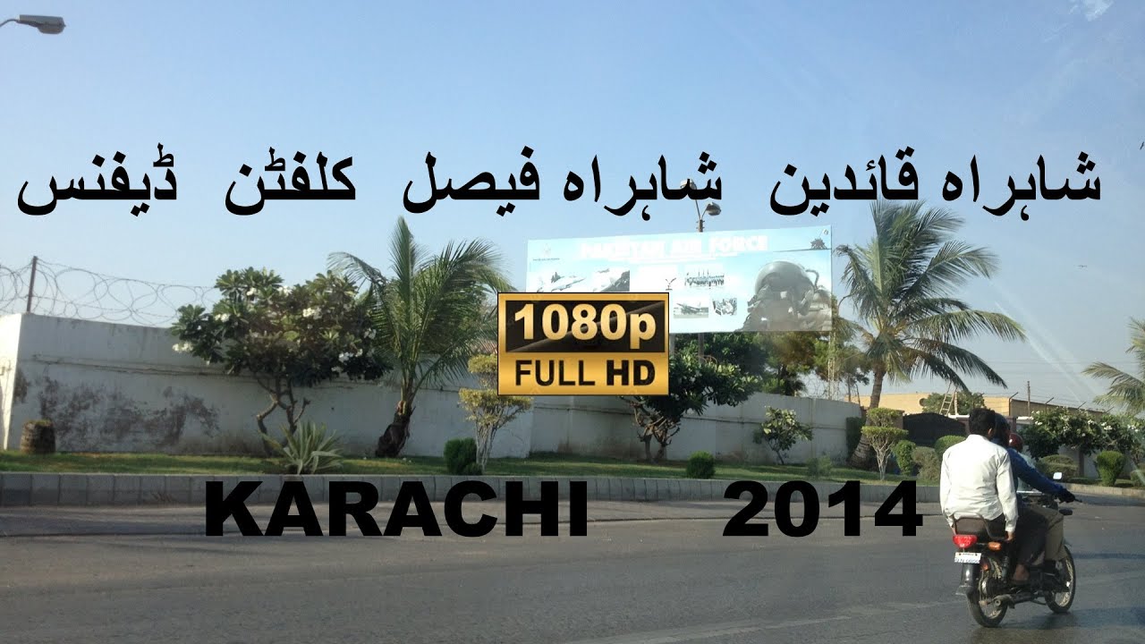 Old Video Karachi 2014 PART-2 ©2014