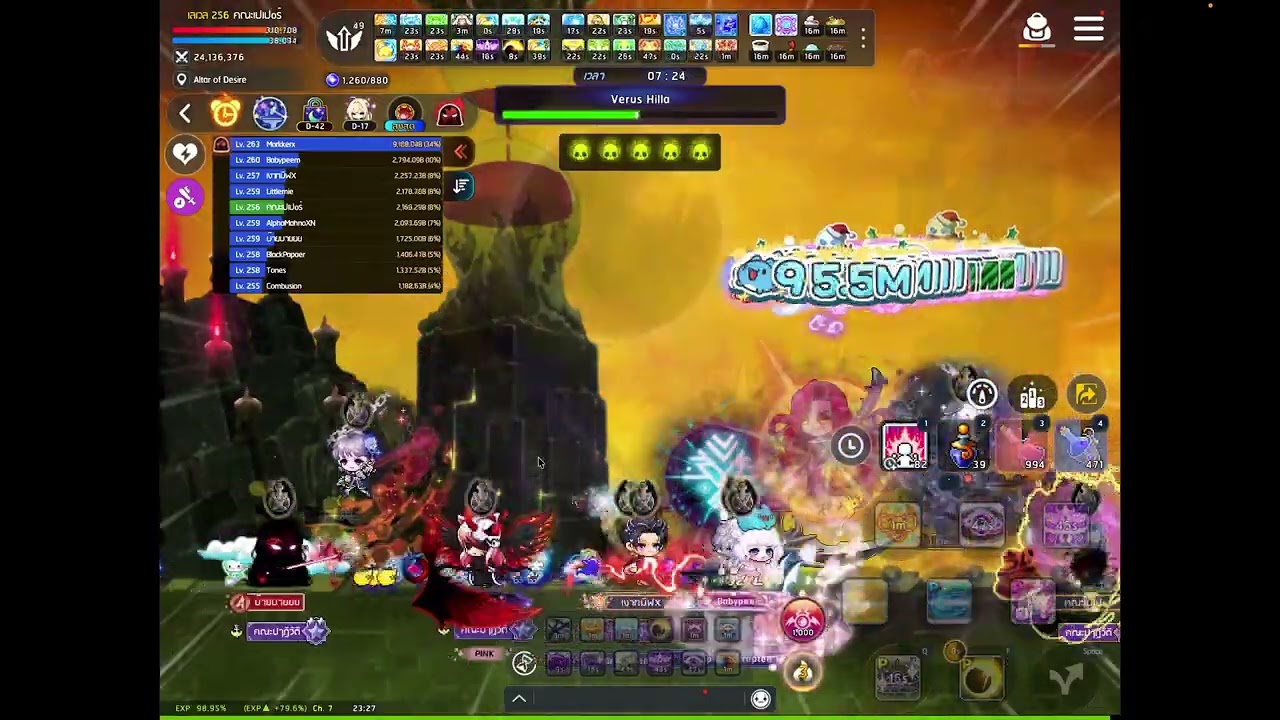 Maplestory M - NVhila Team First Clear (Dawn warrior)