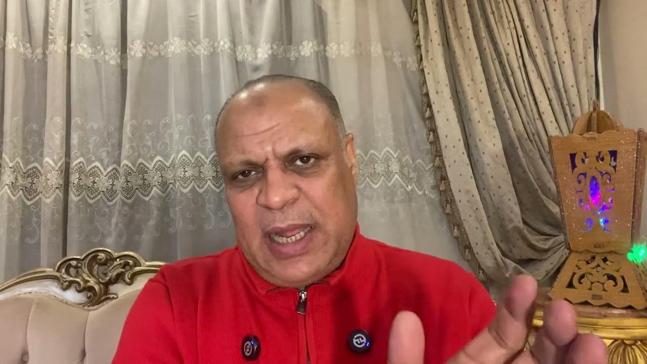 جمهور الأهلي 