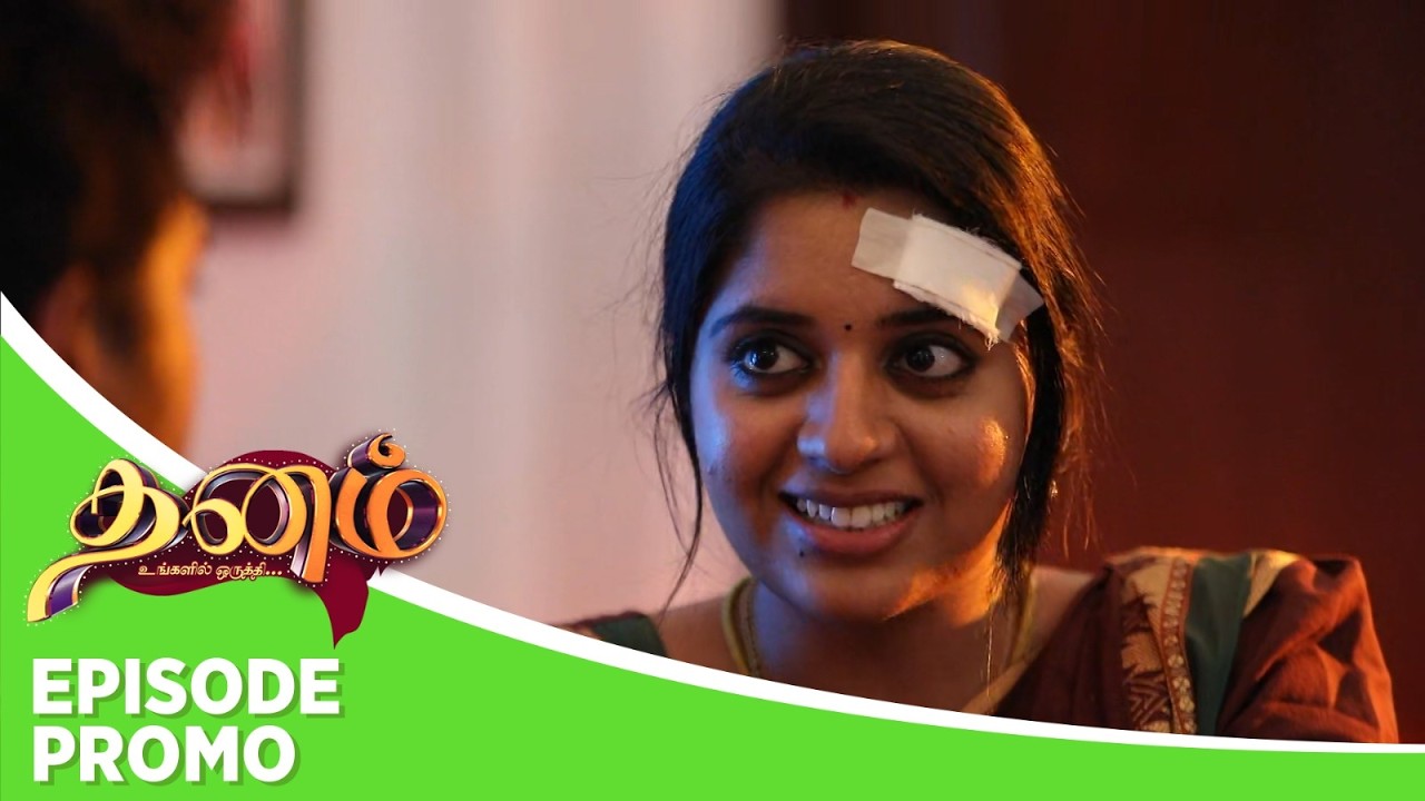 Dhanam | Episode Promo | 7th March 2026