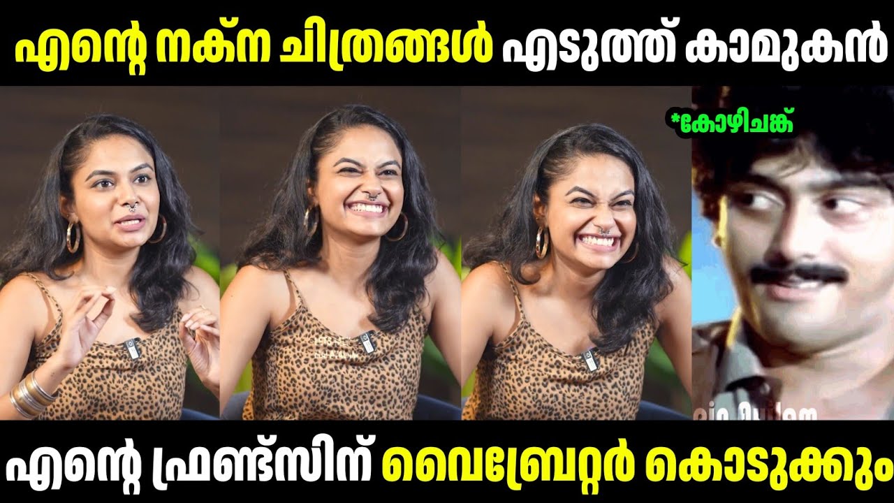 എനിക്ക് സുഖം കിട്ടുന്നത് ഞാൻ ചെയ്യും😂😂|Troll Malayalam | Lachugram | Malayalam Troll | Mallu Rasikan