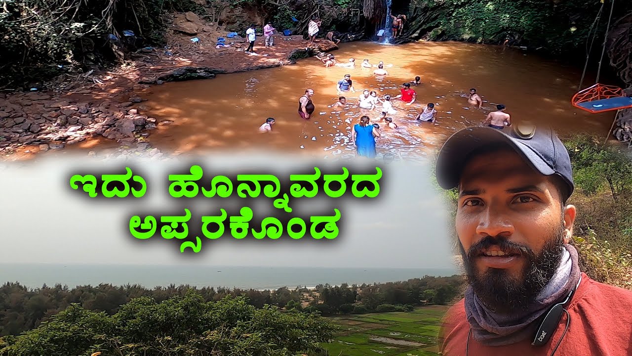 Apsarakonda Falls and Apsarakonda Beach Near Honnavar | What to expect | Kannada Vlogs