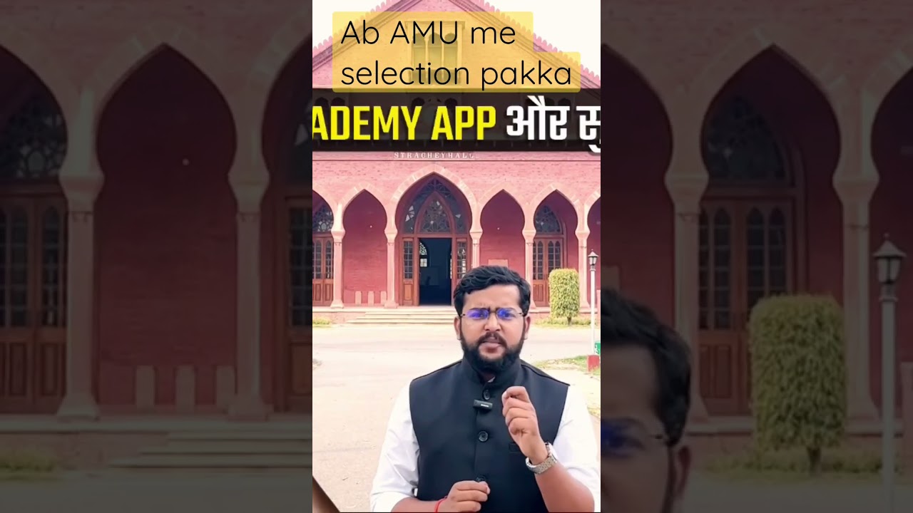 Start your  AMU Entrance preparation with stbg Academy | Best online coaching for AMU & CUET
