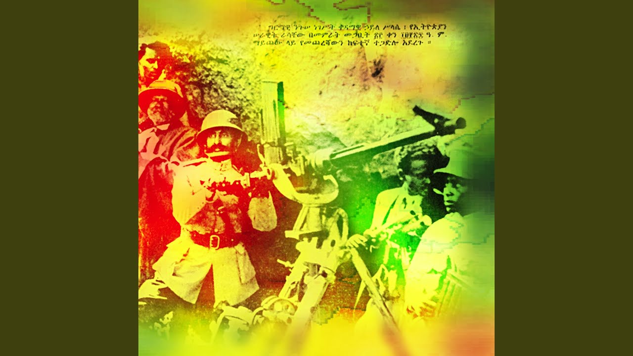 Who Jah Bless