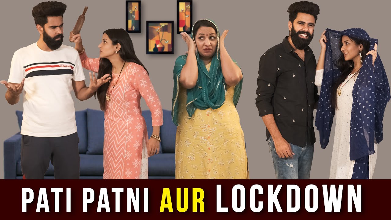 PATI PATNI AUR LOCKDOWN | DESI PEOPLE | DHEERAJ DIXIT